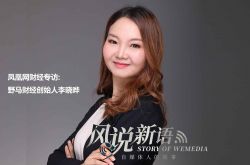 (10分钟科普下)咸阳市工厂咨询服务电话_哔哩哔哩-3